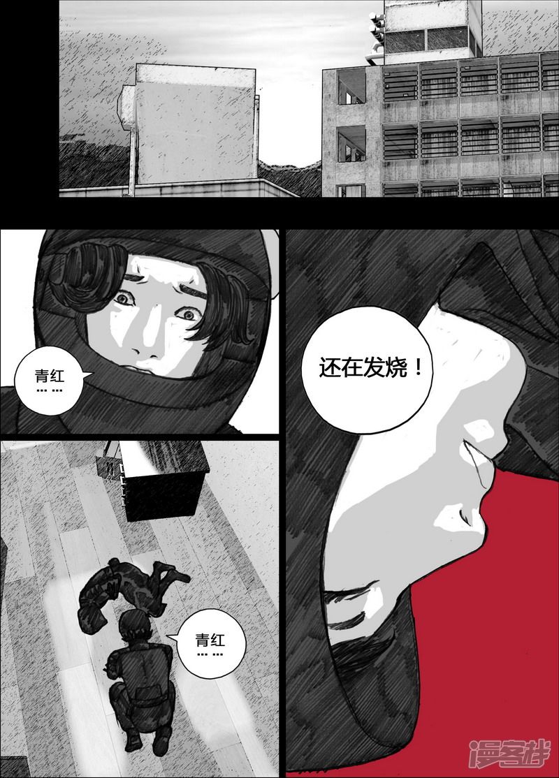 104 104选择9