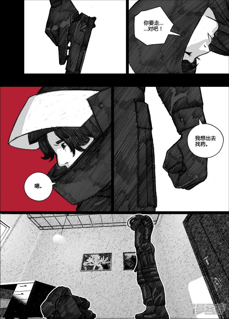 104 104选择13