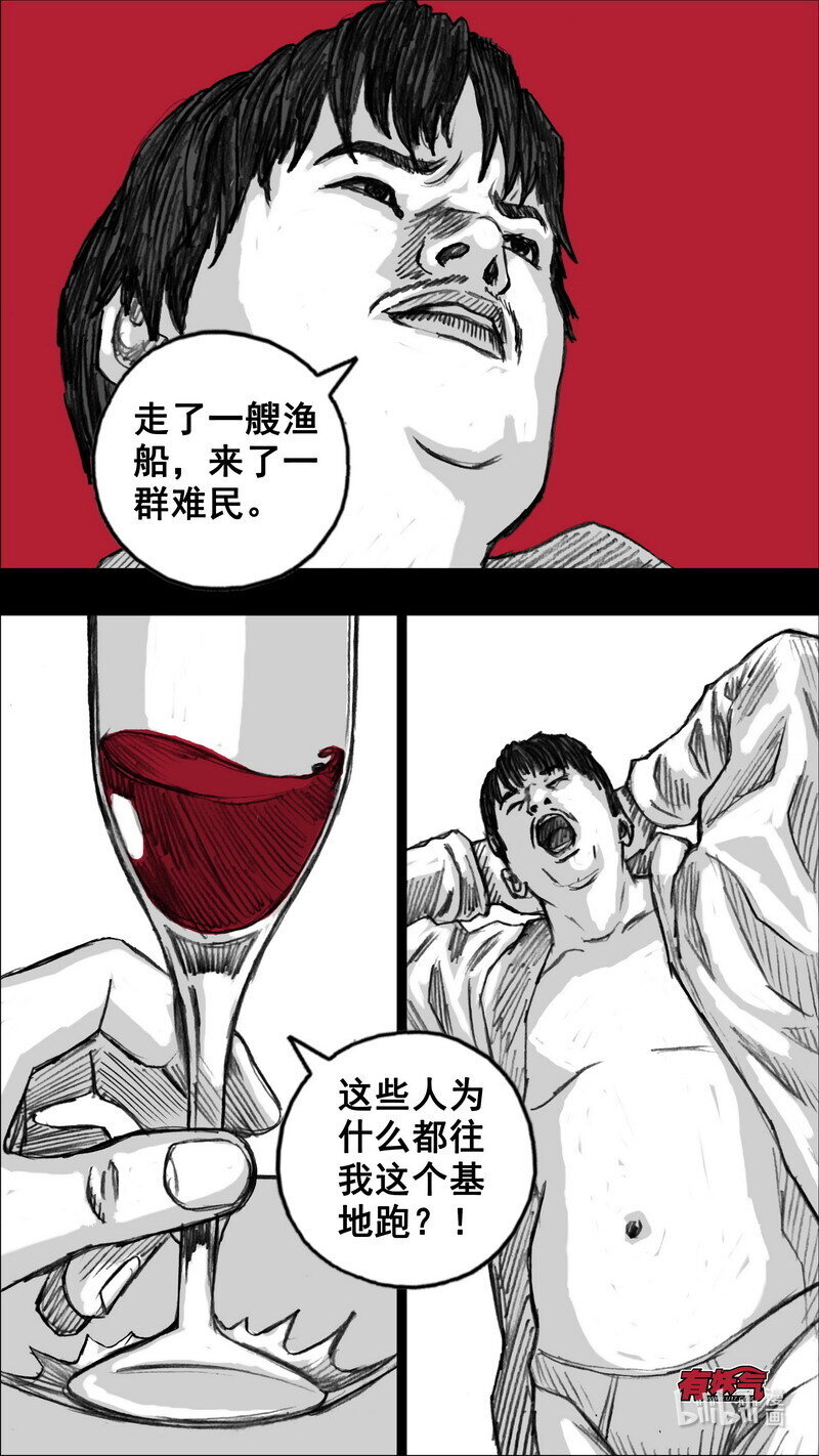 252 252徐公子5