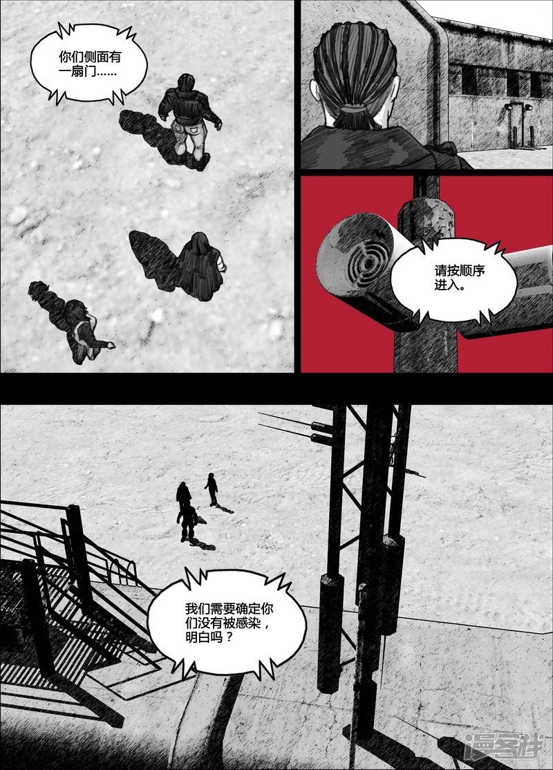 136 136红房子8