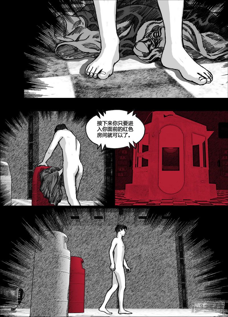 136 136红房子15
