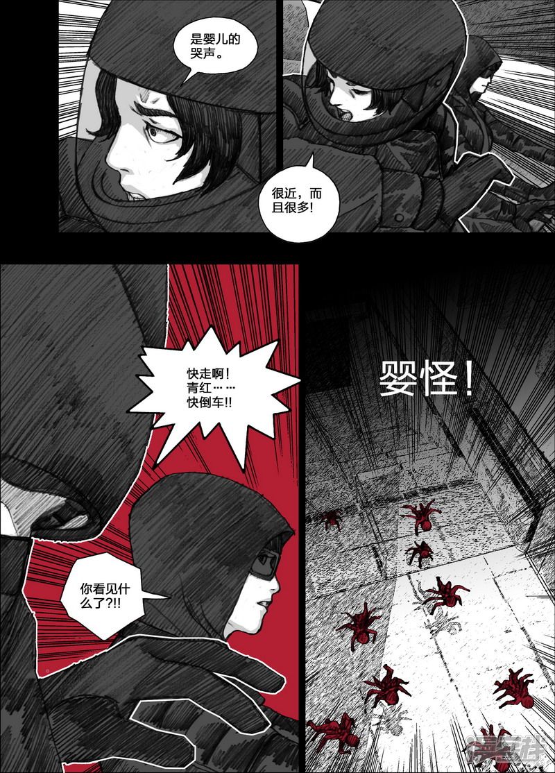 94 094狙击1