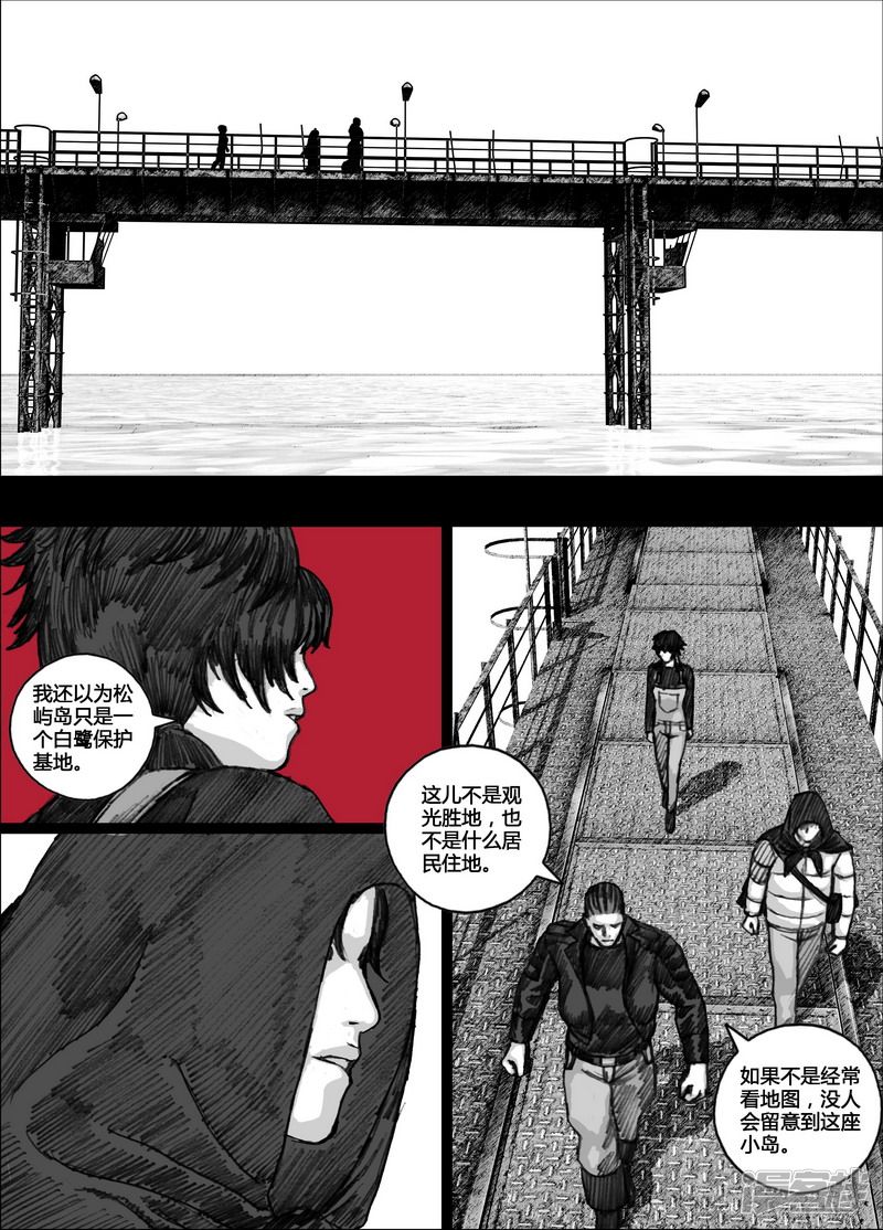 136 136红房子4