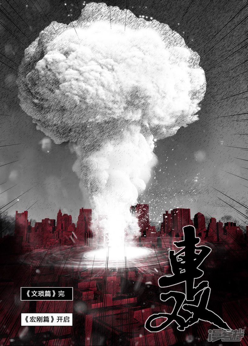 152 152最後的阳光18