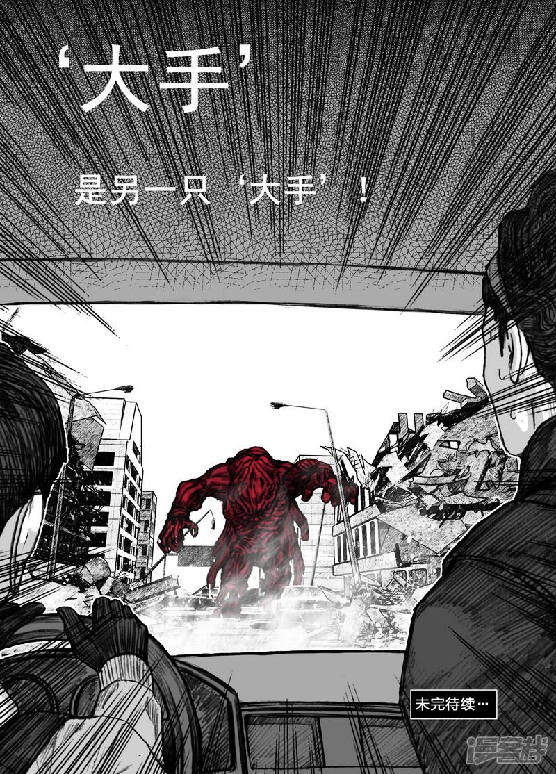 183 183寻找出路17