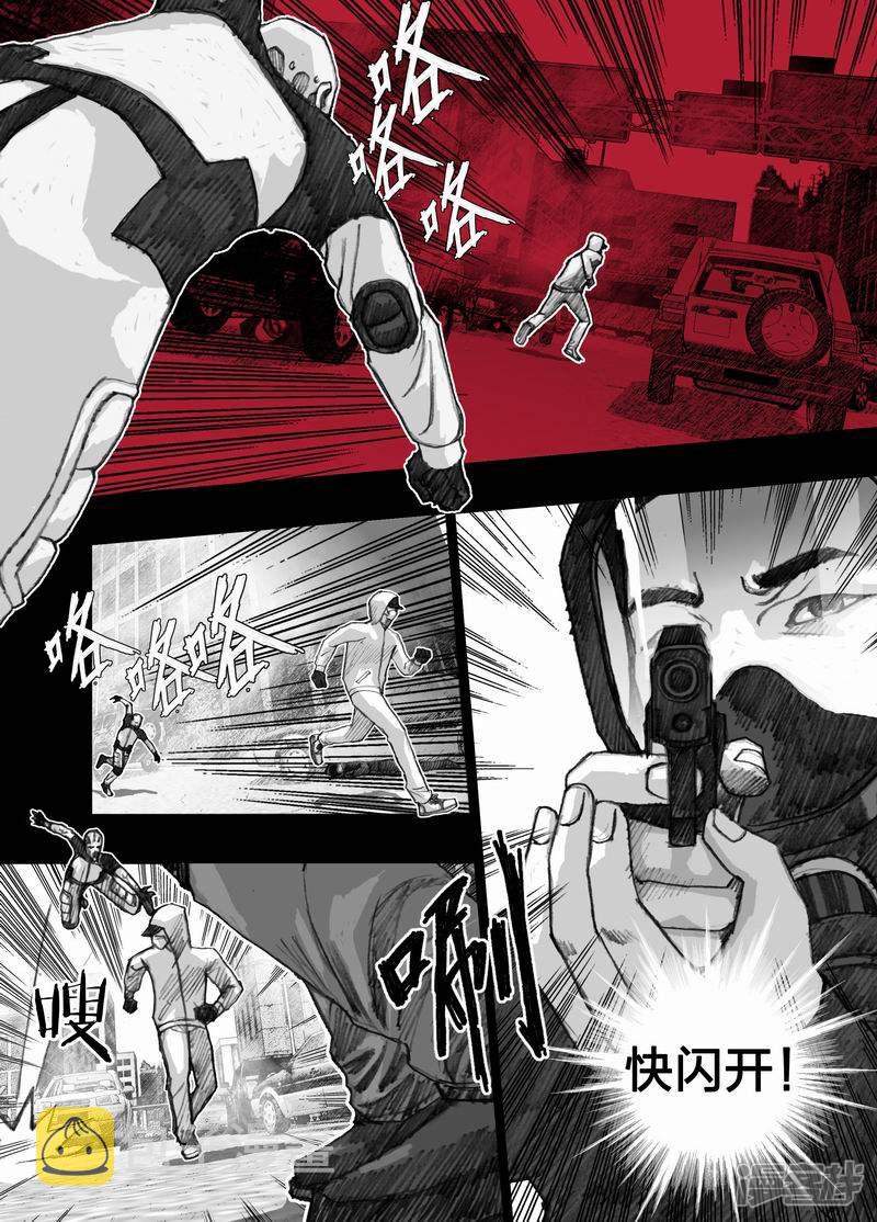 35 035生存三原则9