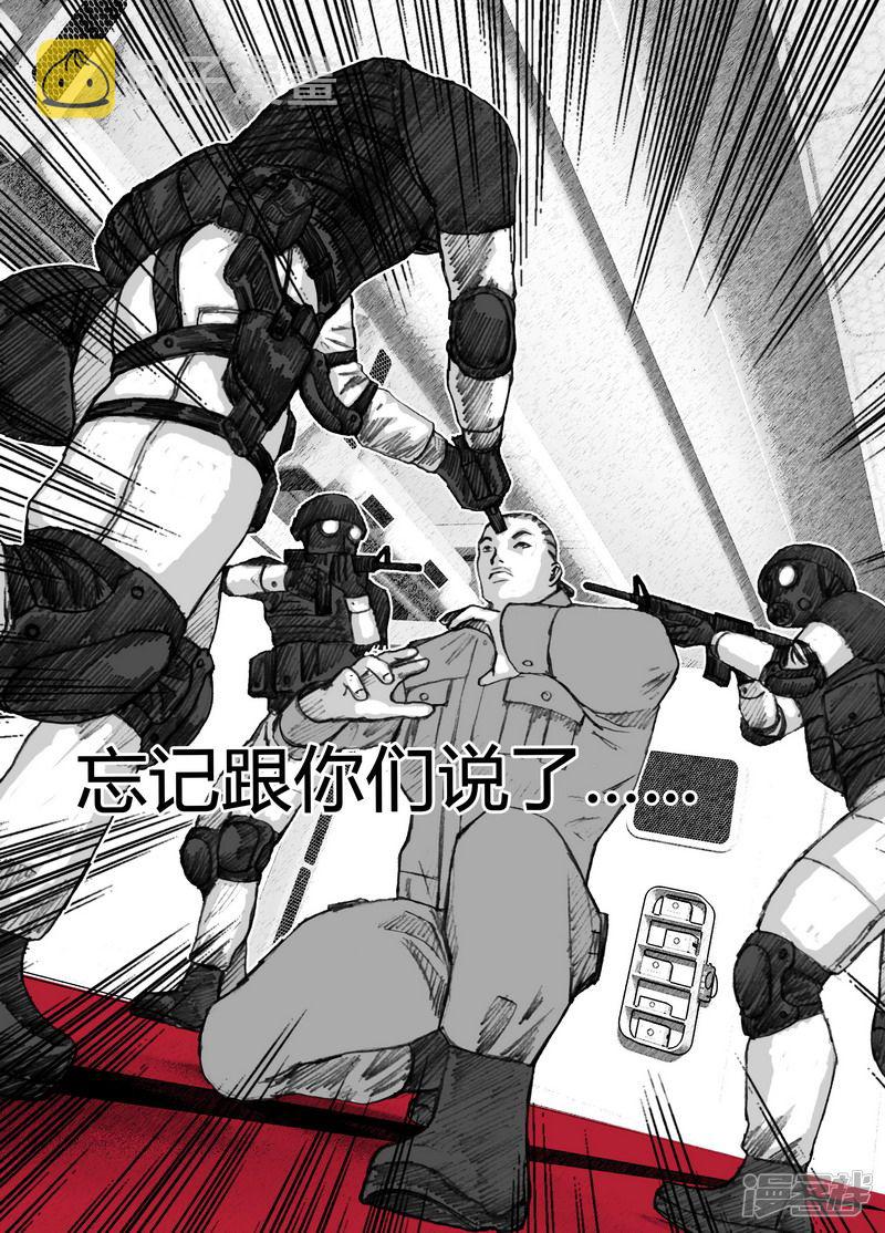 137 137绿区C15