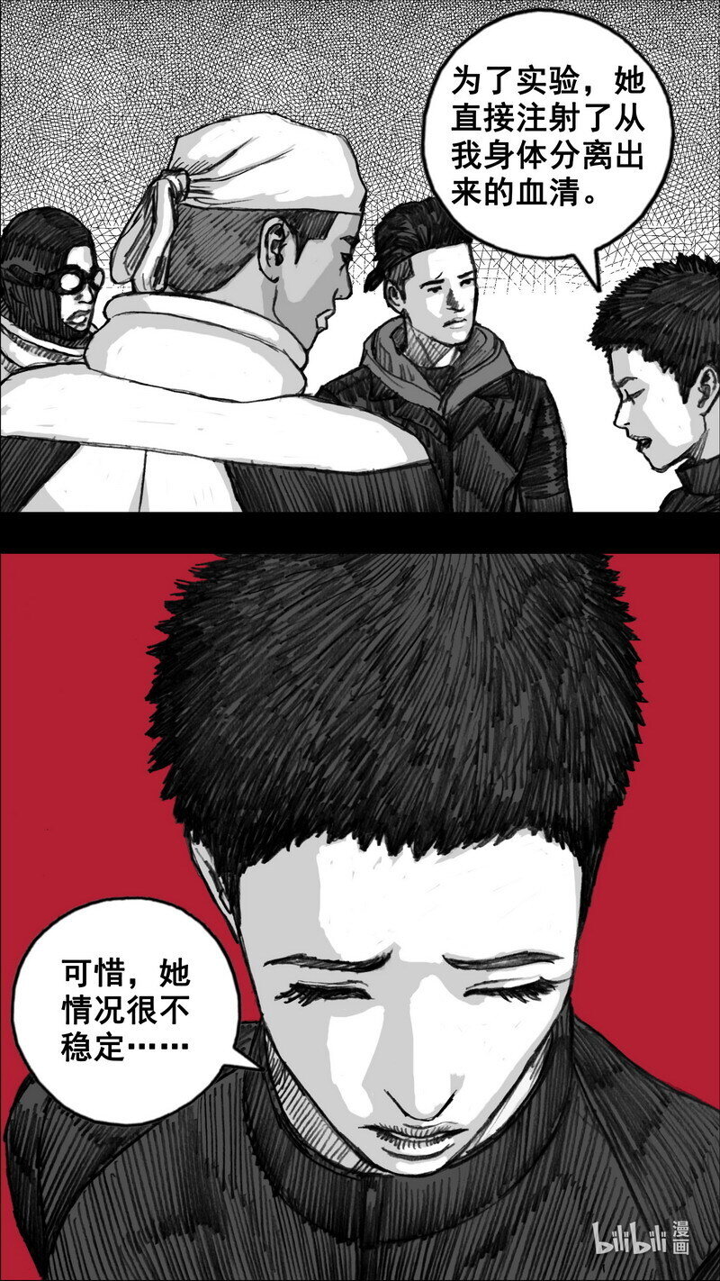 251 251再出发8