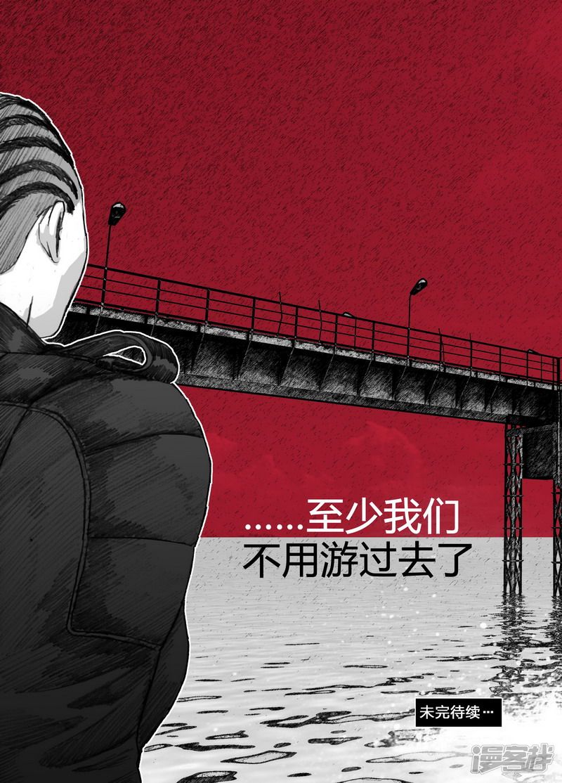 135 135通往基地的路15