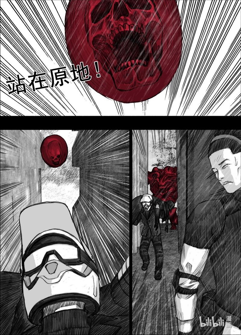 200 200下雨了17