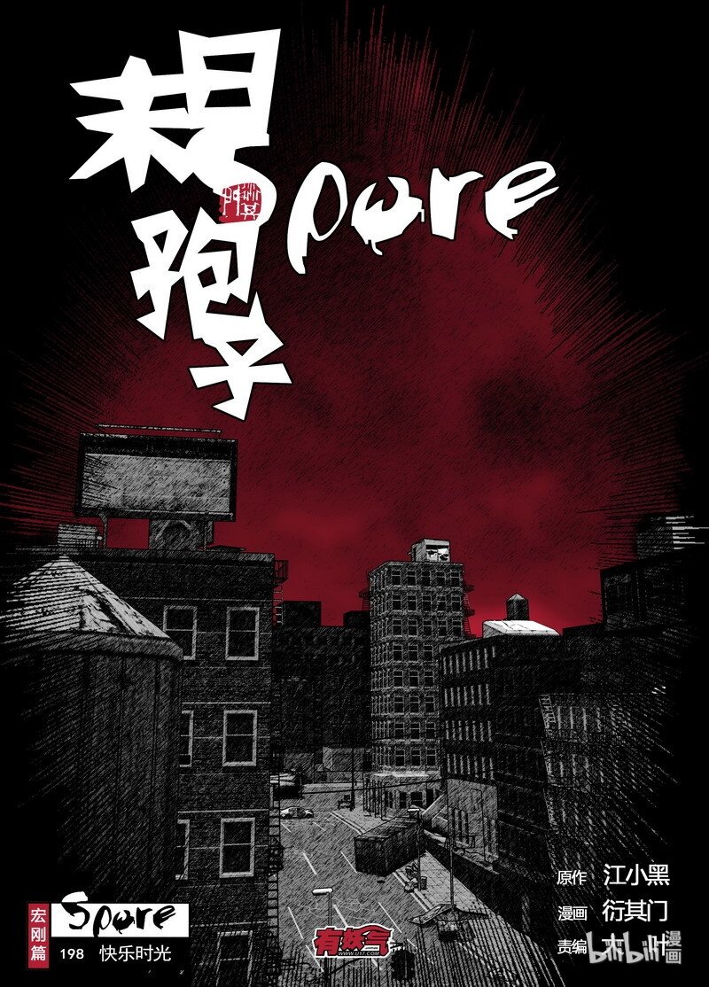 198 198快乐时光0