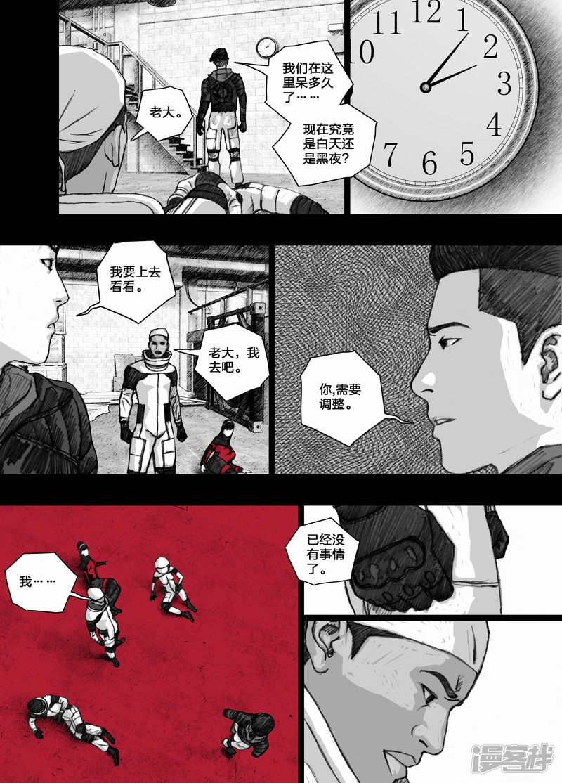 68 068在雨中1