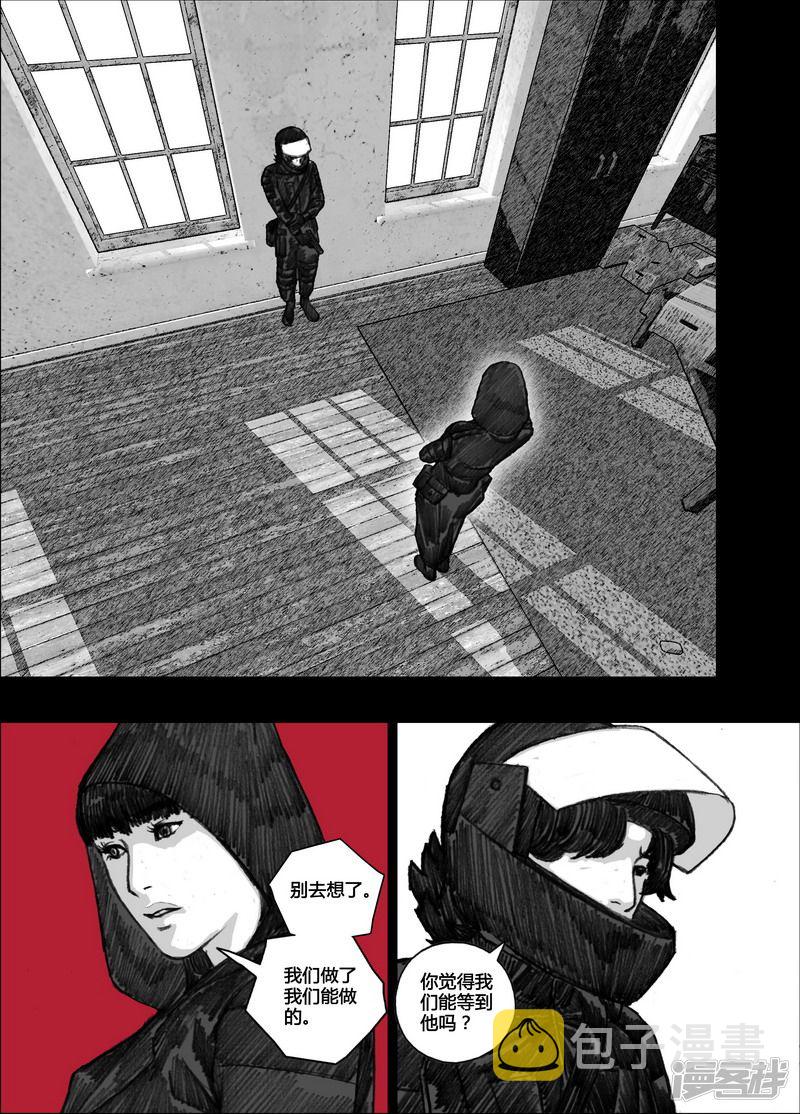 111 111等待②10