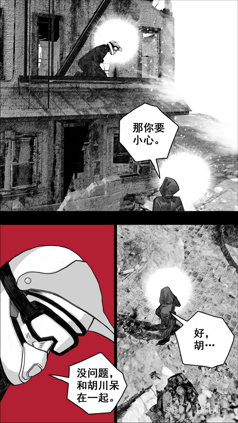 270 270倒计时13