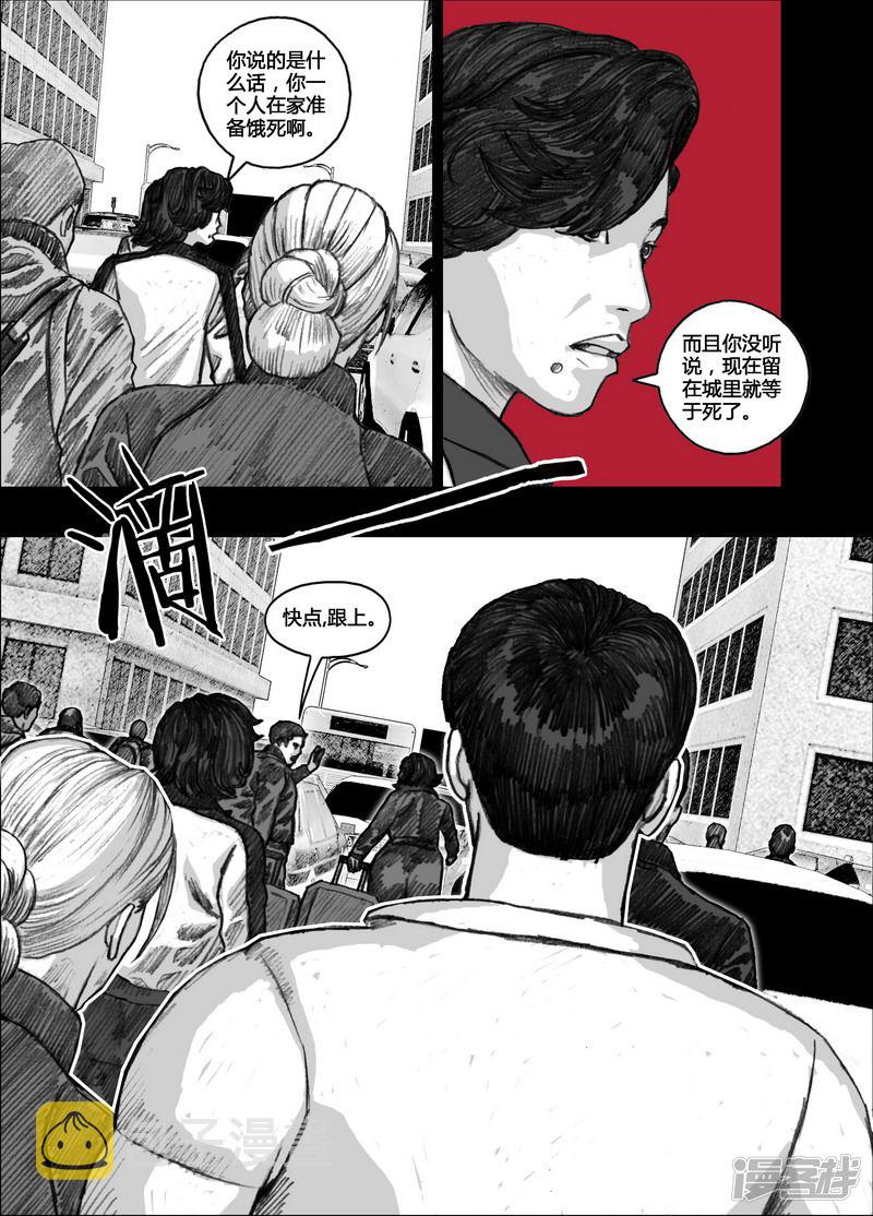 123 123地狱入口①2