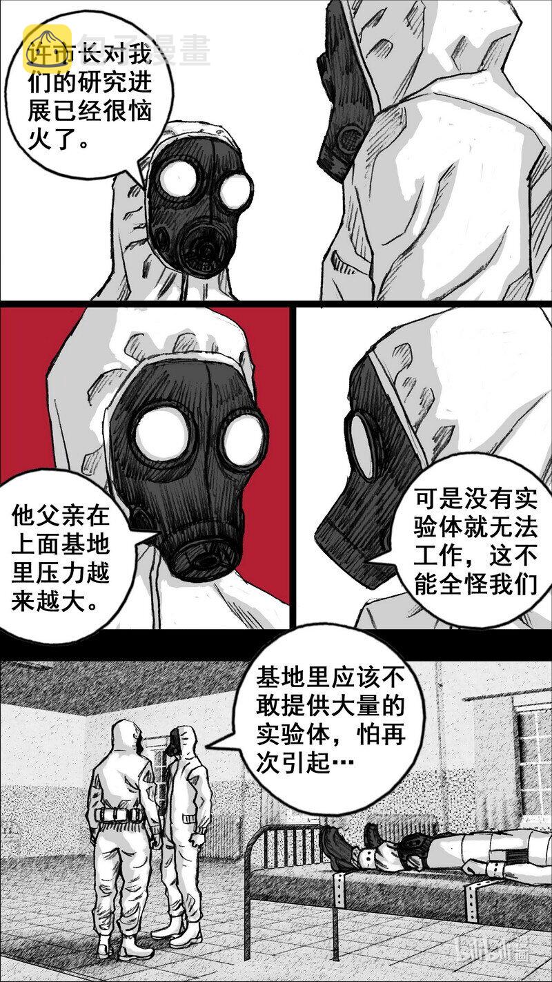 263 263白楼9