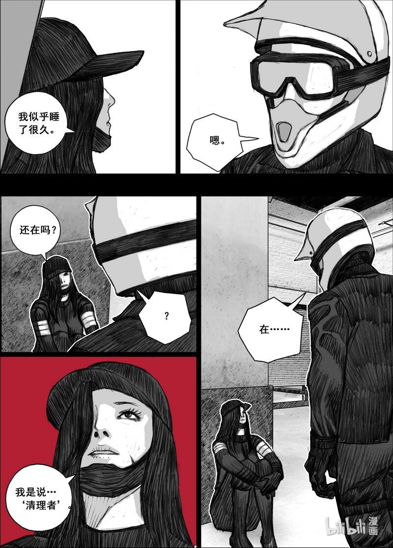 201 201新的计划12