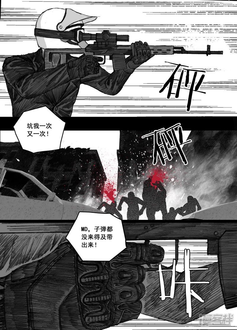 175 175最好的诱饵15