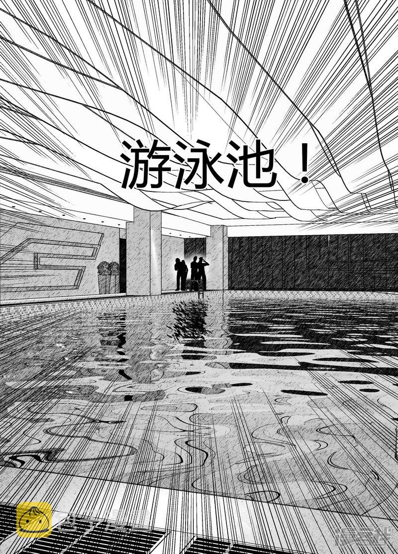 83 083红色阴影10