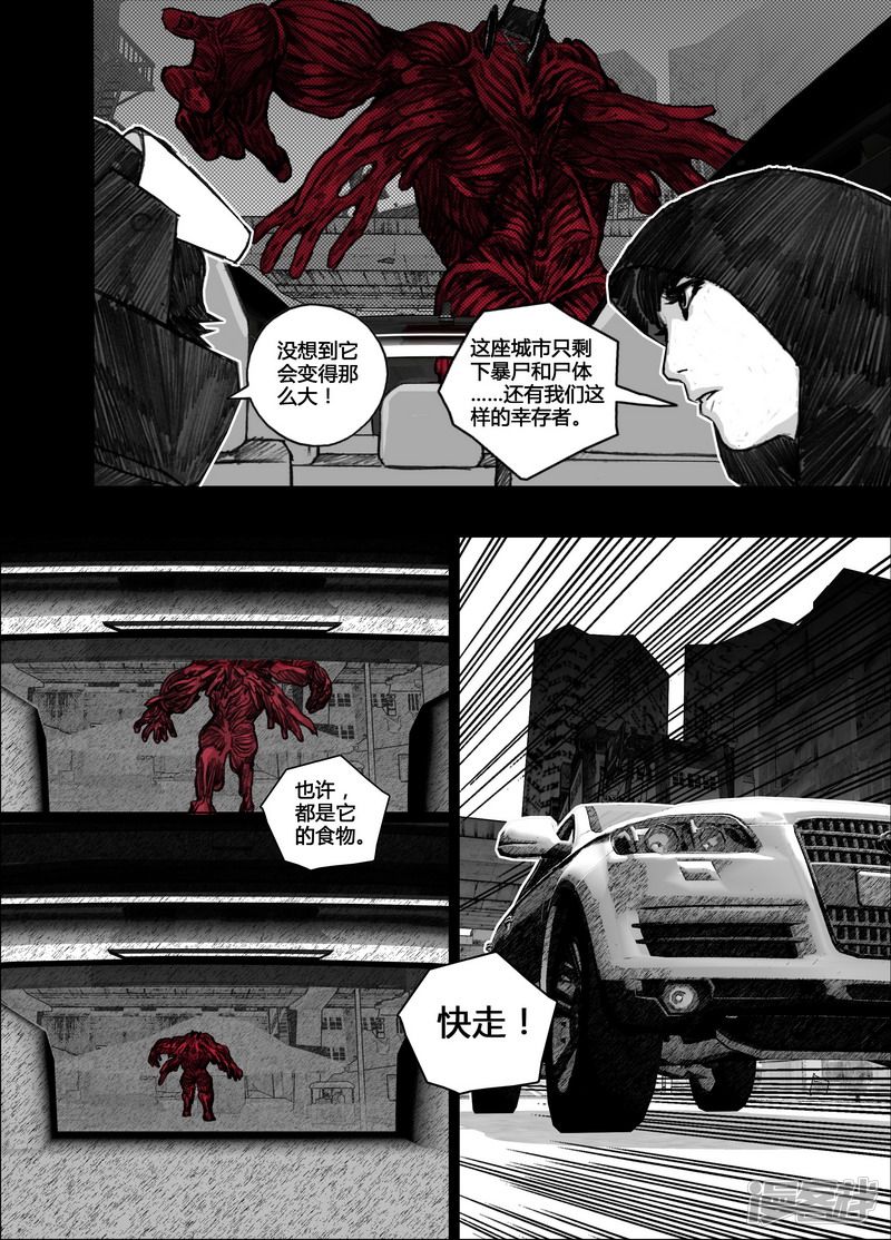 109 109下港码头②10