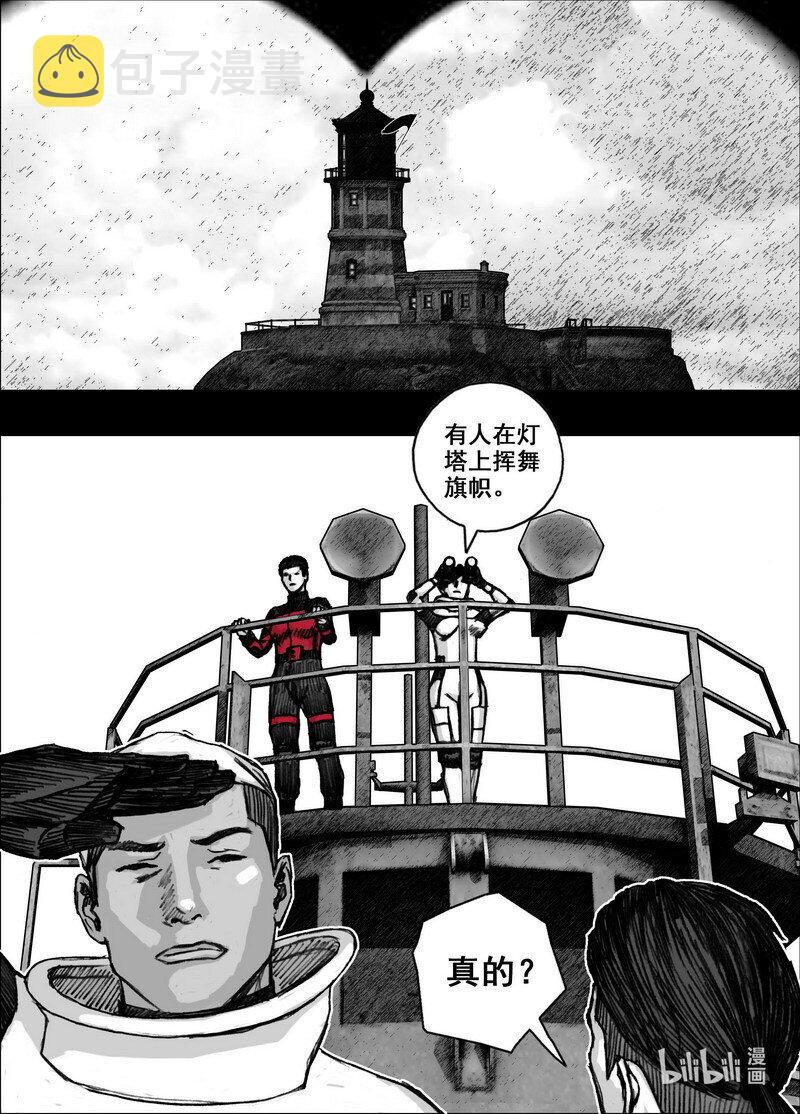 221 221登岛7