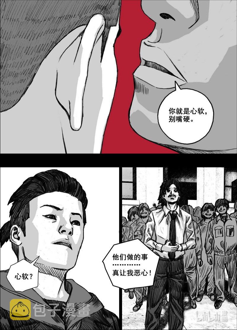 223 223 32个……18
