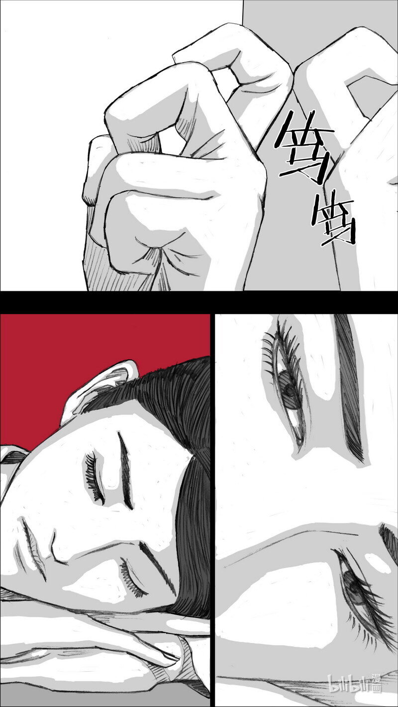 242 242屍菌皇后0