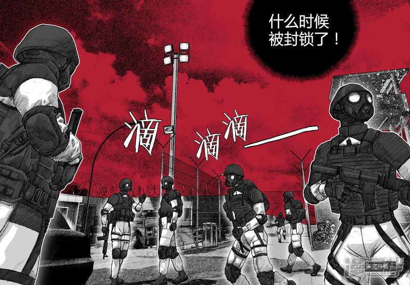 123 123地狱入口①10