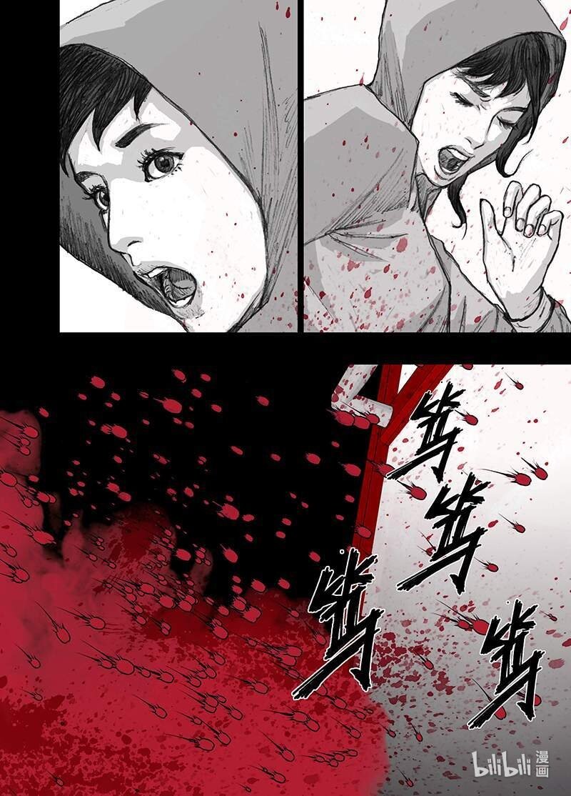 7 007“清道夫”3