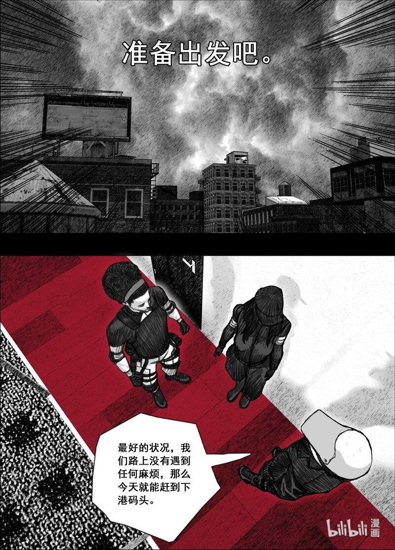 199 199同样的路线9