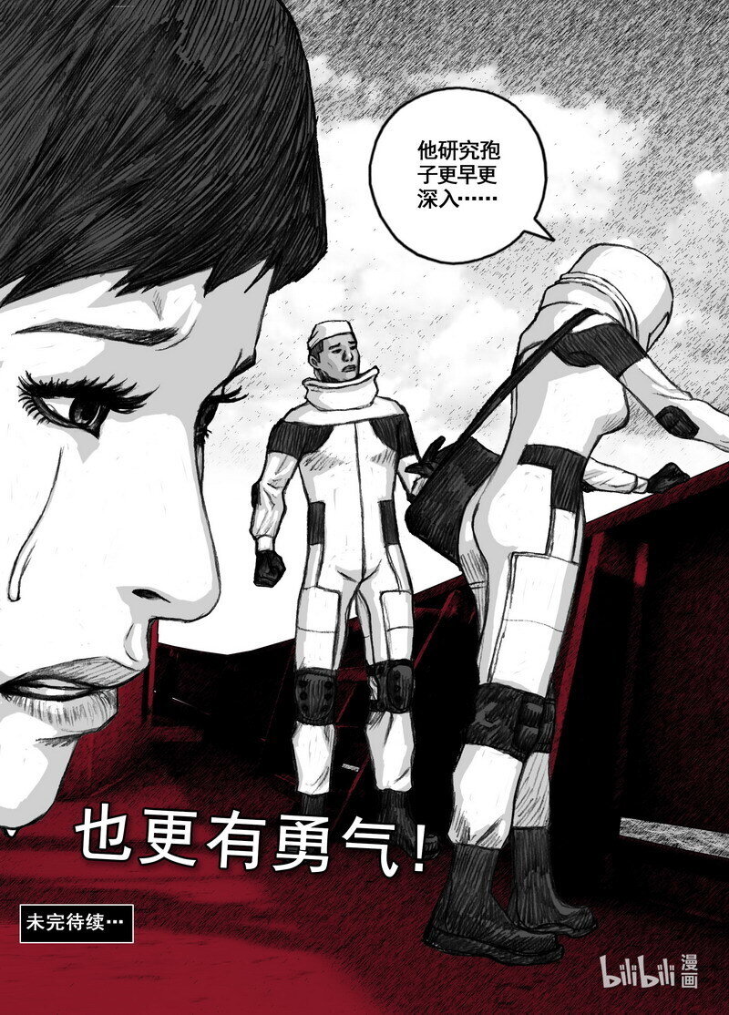 216 216从巷子到海边19