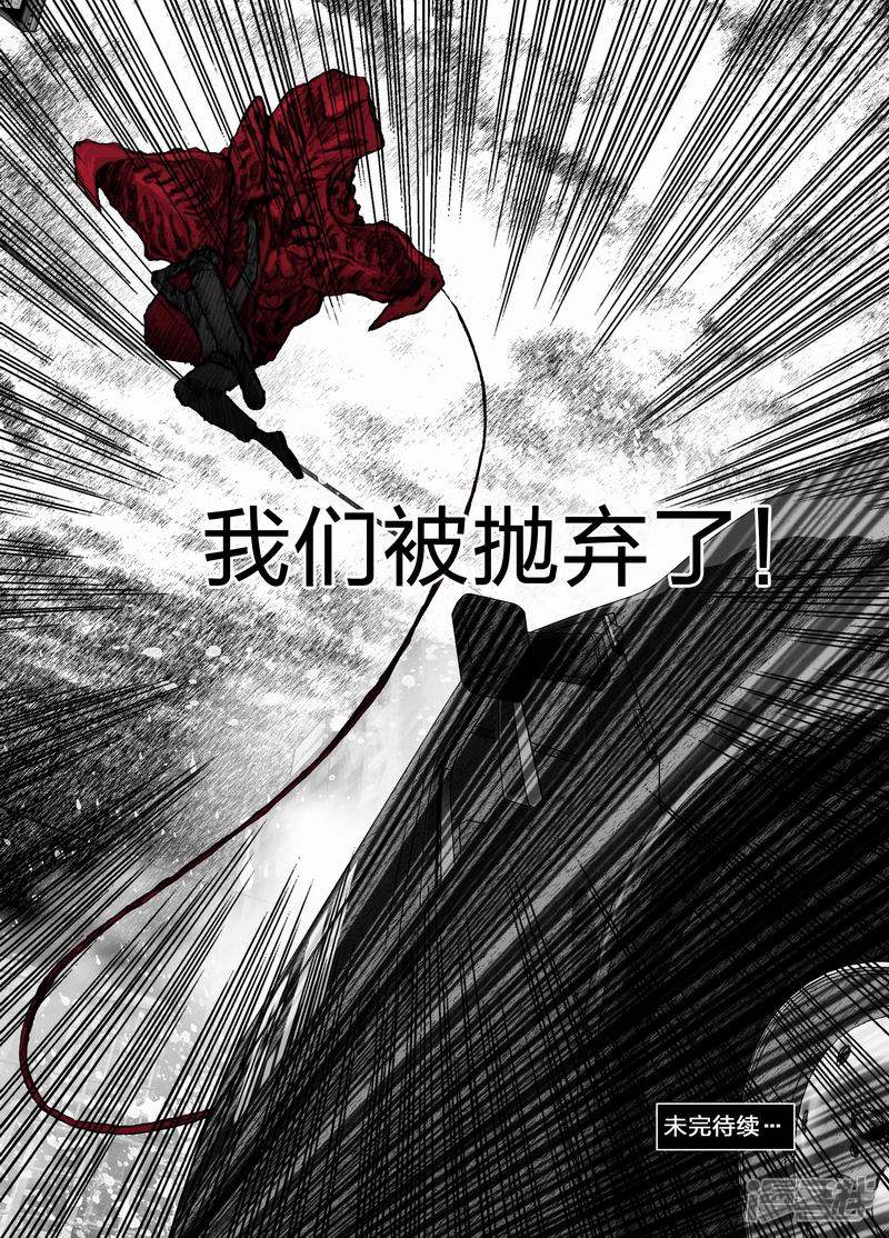 45 045逃离15