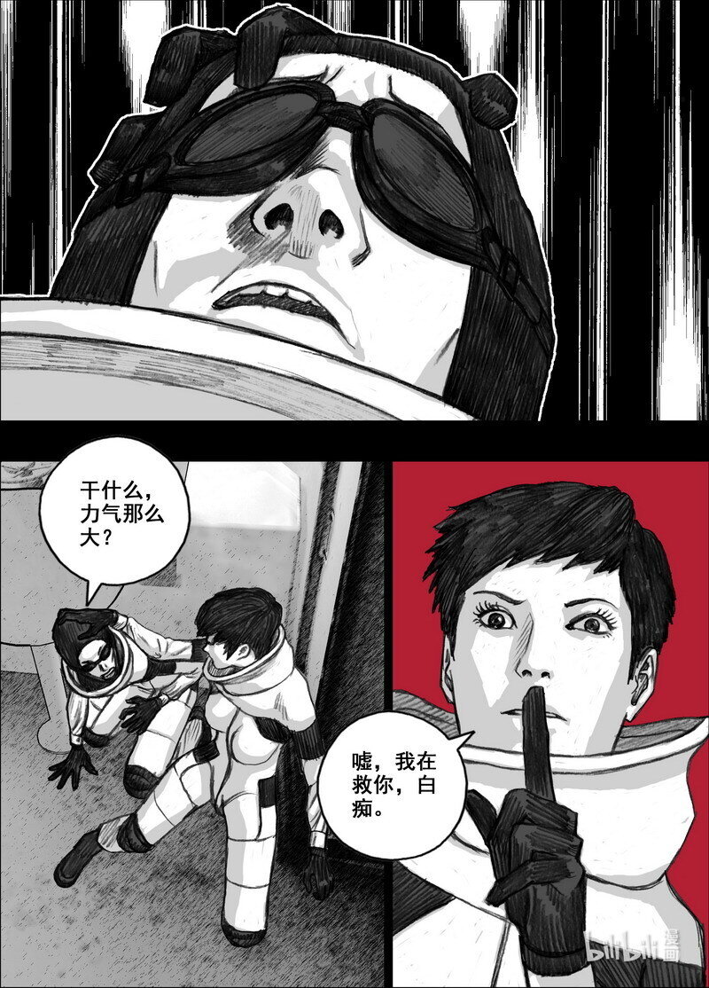 218 218河门大桥16
