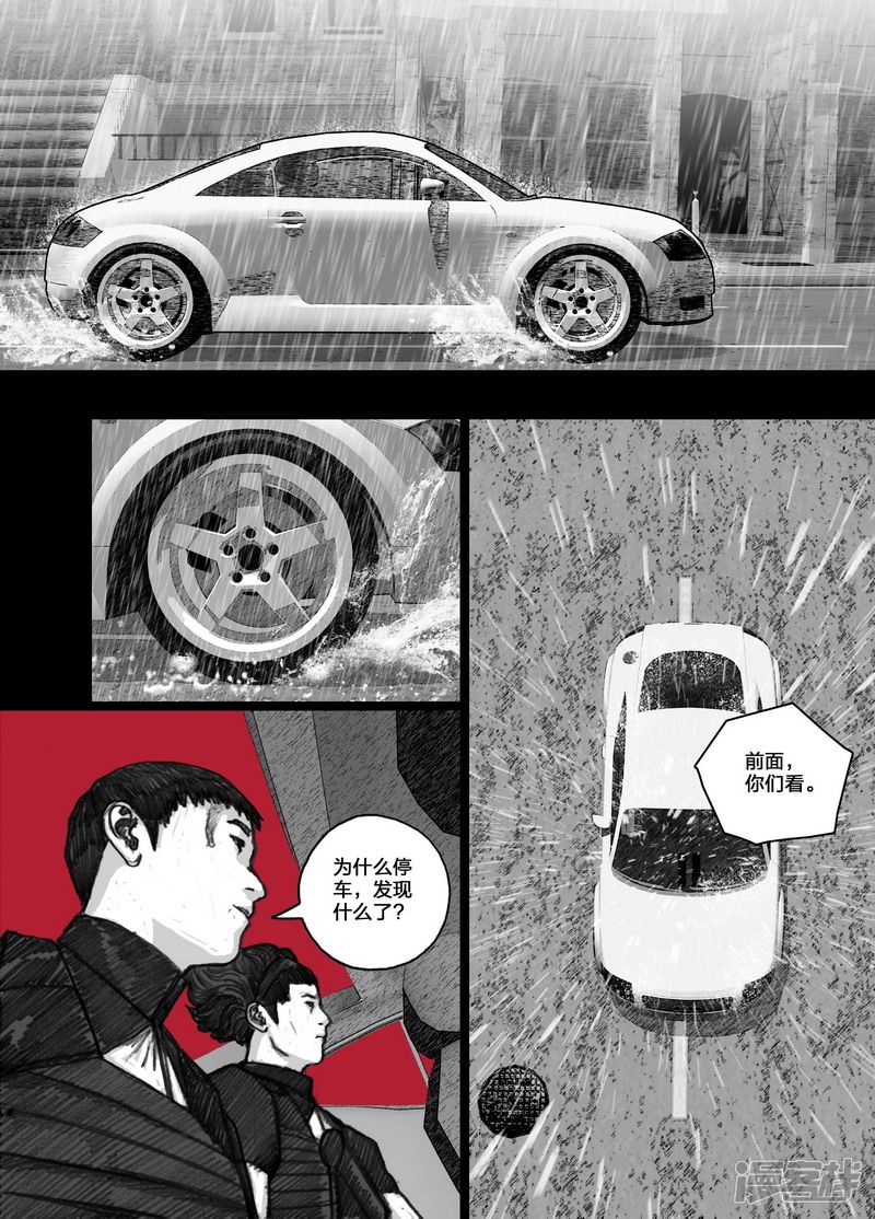 100 100计划之外3