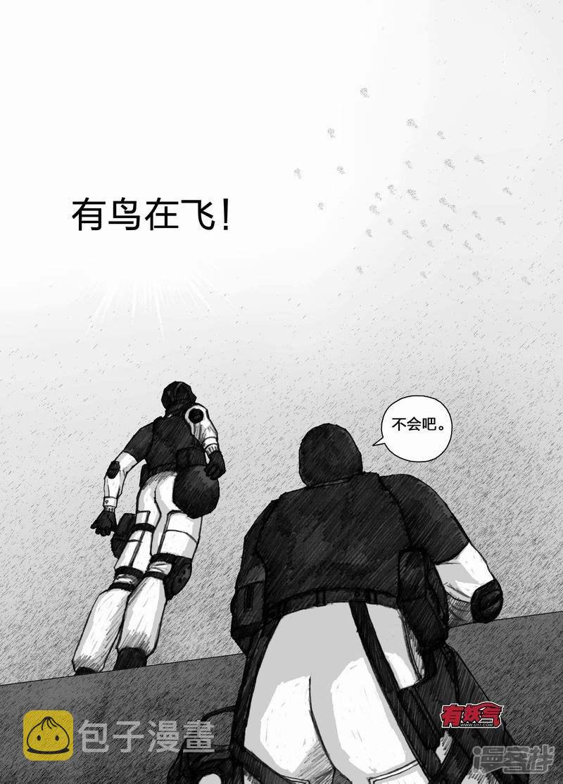 61 061在雾里11