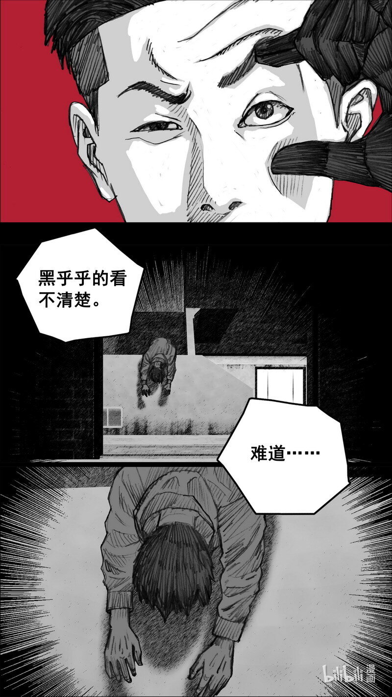 247 247循迹追踪5