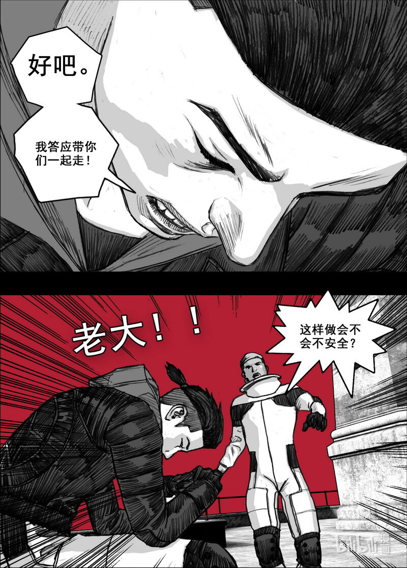 223 223 32个……16