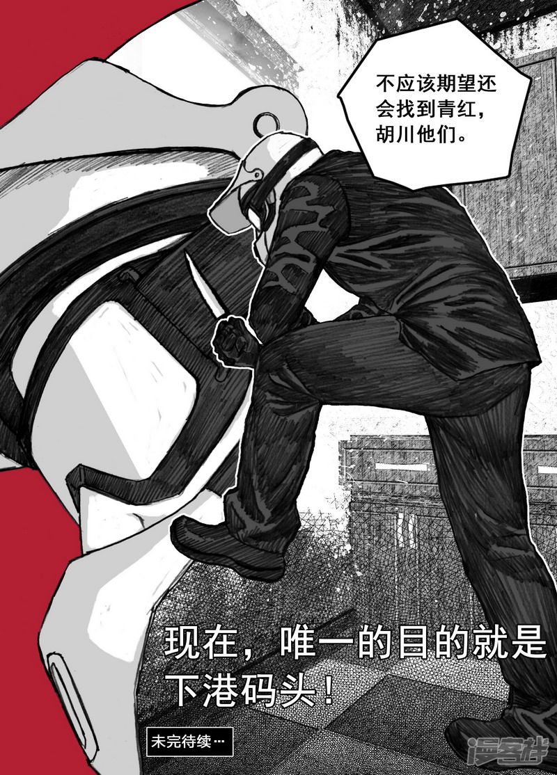 176 176十日17