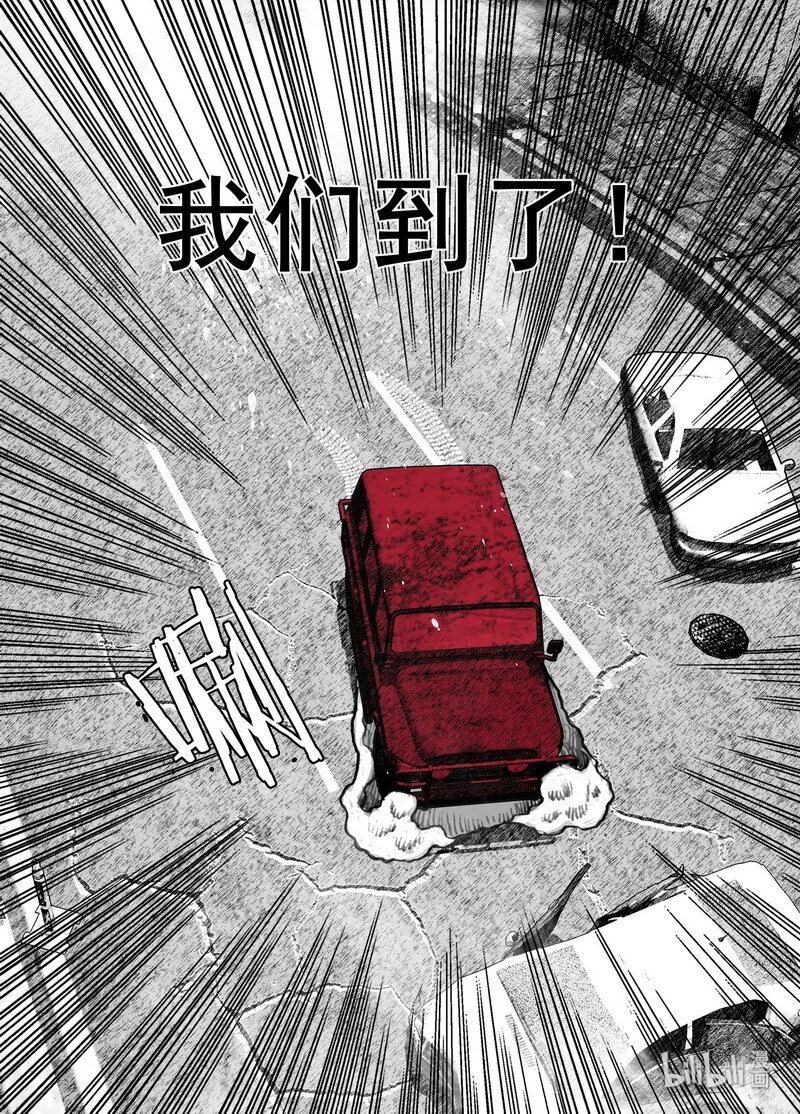 194 194最快的方法10