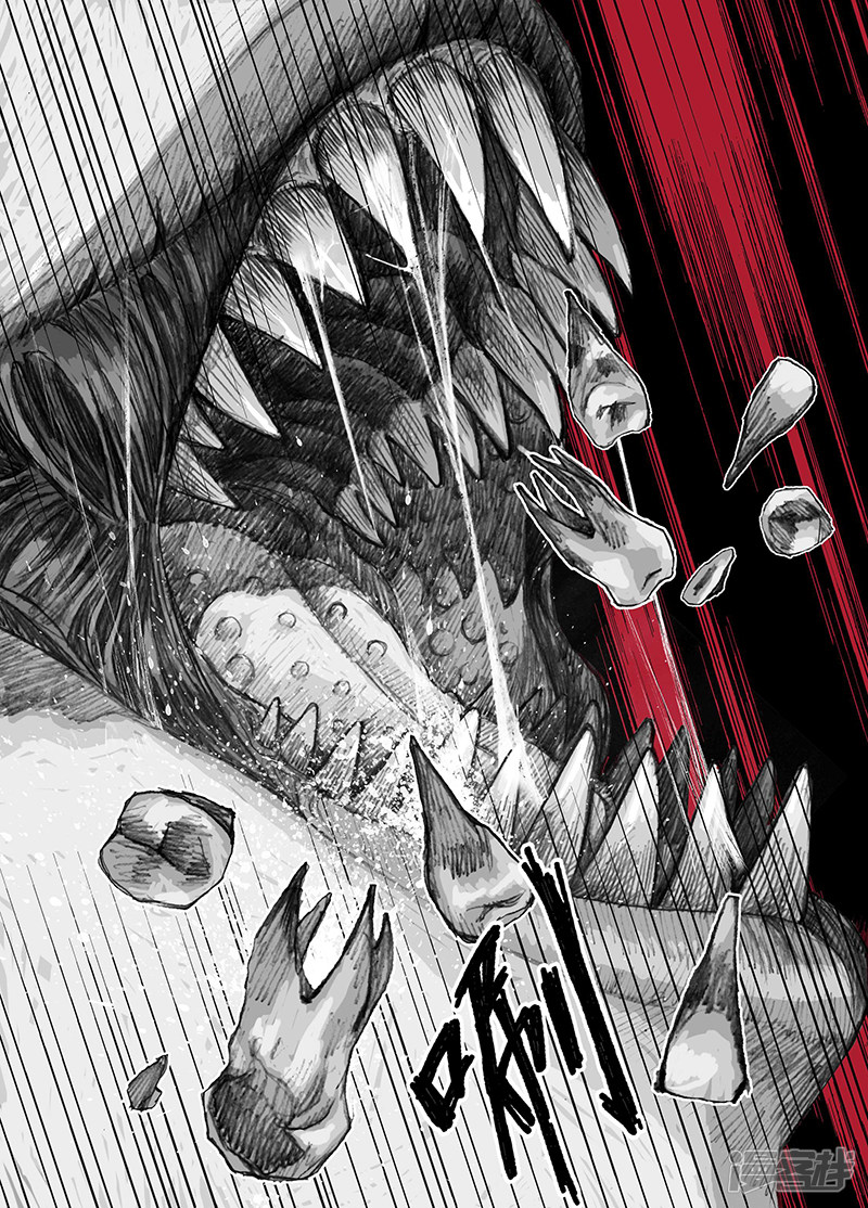 18 018暴屍7
