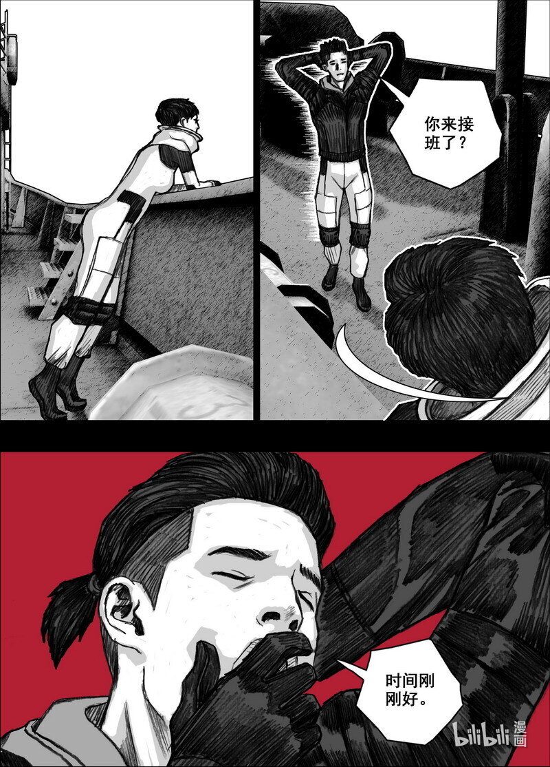 218 218河门大桥3