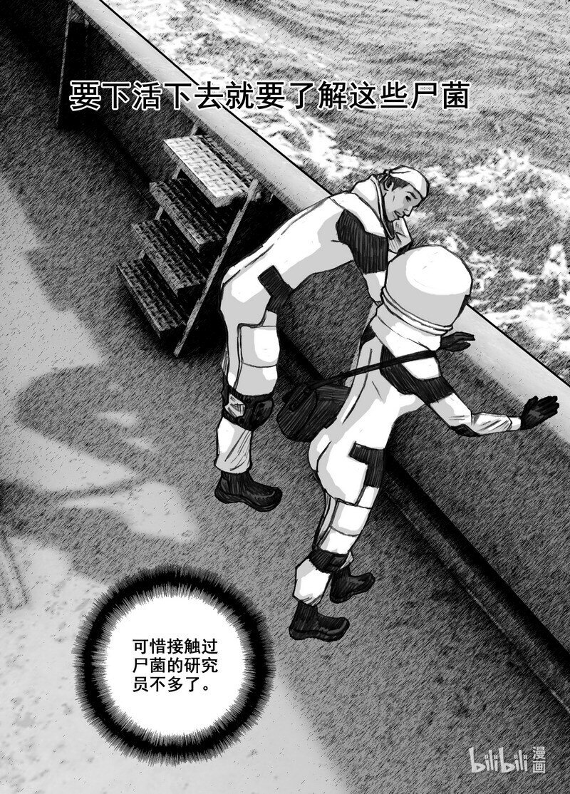 216 216从巷子到海边13