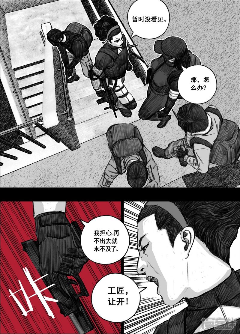 180 180最後一颗留给自己10
