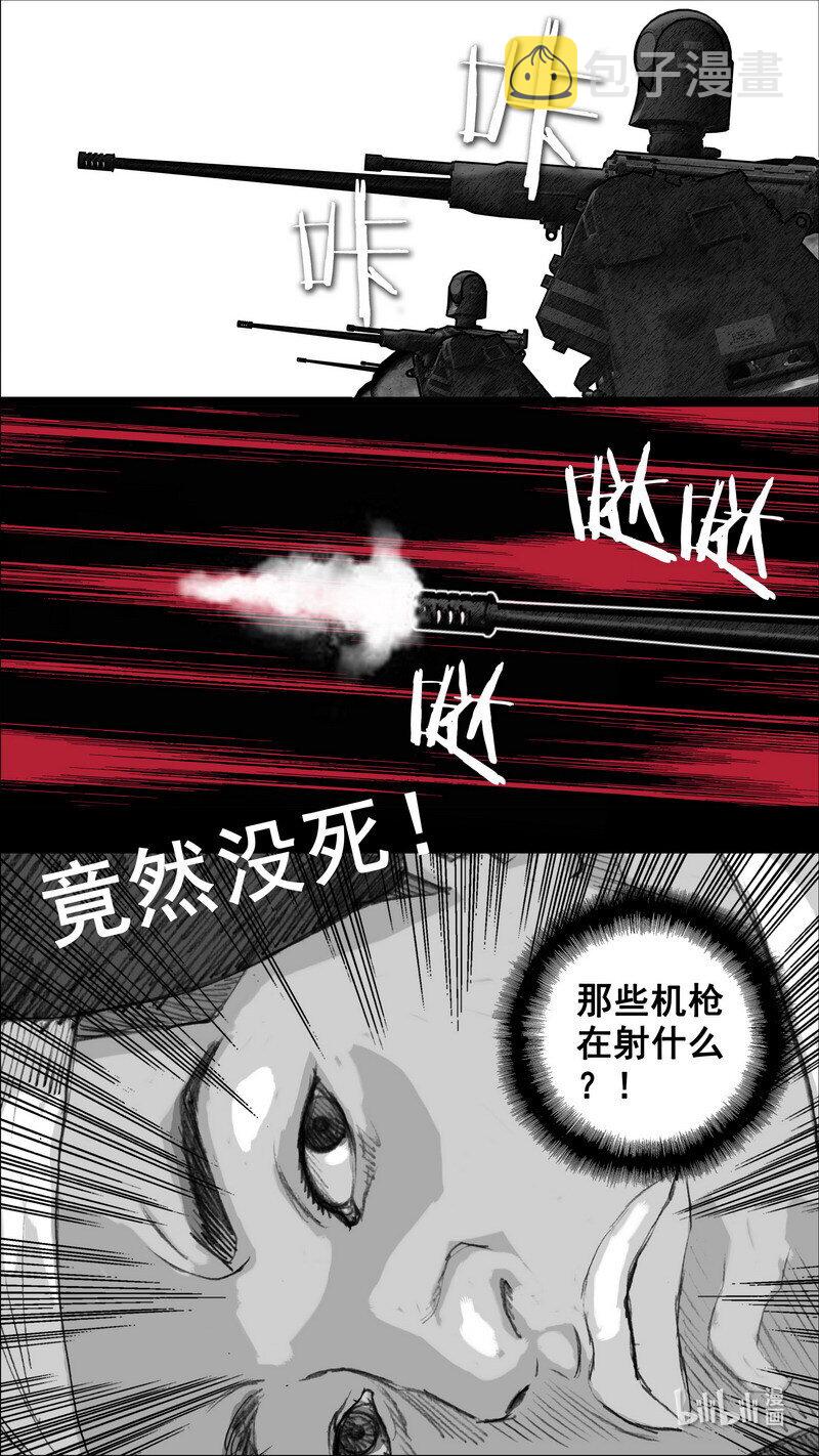 256 256大屿归来8