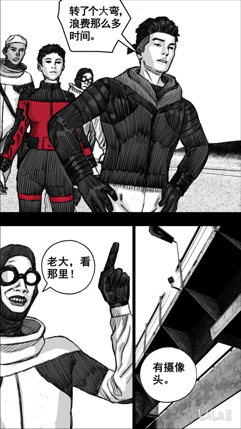 252 252徐公子12