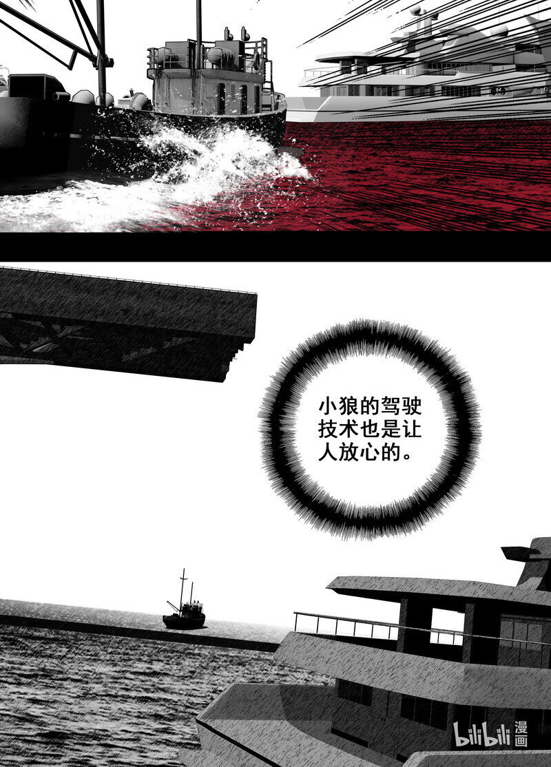218 218河门大桥10