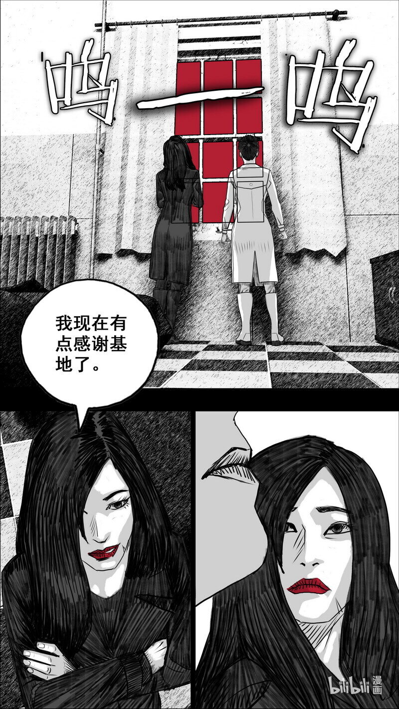 270 270倒计时9