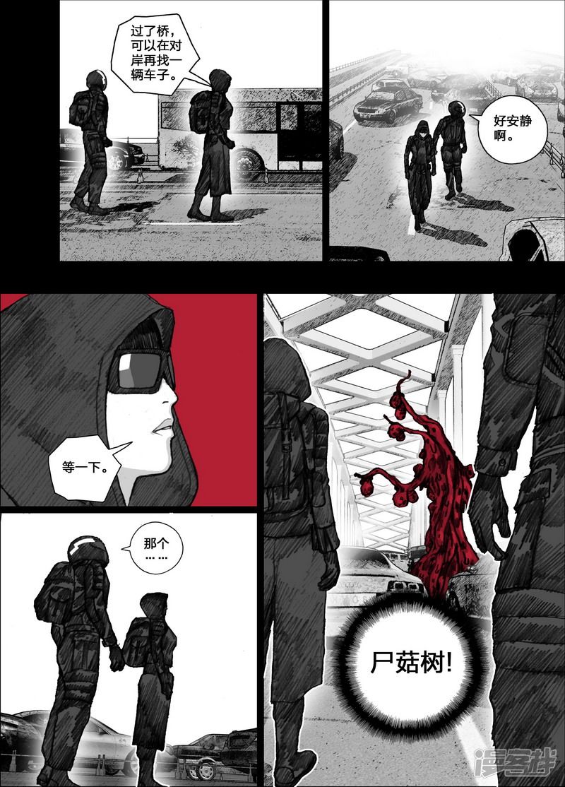 91 091河门大桥13