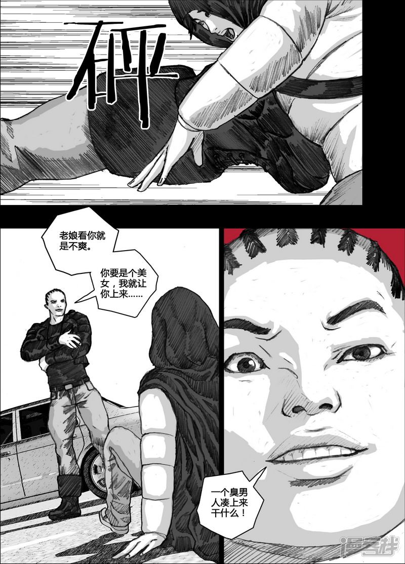 134 134姐姐6