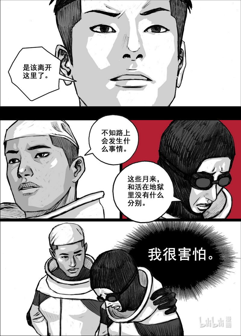 213 213我相信3